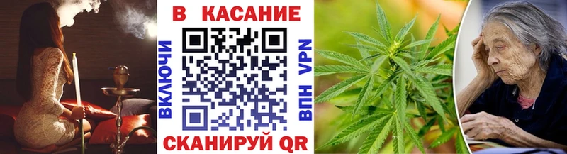 Где можно купить наркотики Ликино-Дулёво ГАШИШ АМФЕТАМИН Мефедрон