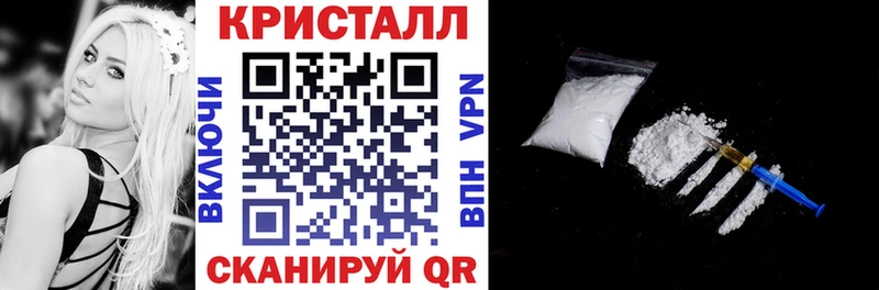 hydra ссылка  купить наркоту  Ликино-Дулёво  Амфетамин 97% 