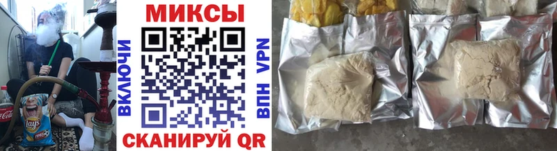 где можно купить наркотик  Ликино-Дулёво  БУТИРАТ Butirat 