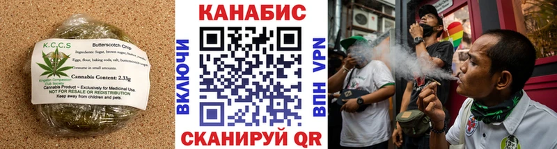 Cannafood конопля  Ликино-Дулёво 