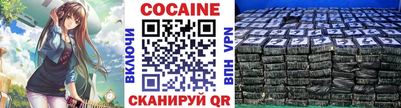 mega как войти  Ликино-Дулёво  Кокаин Перу 