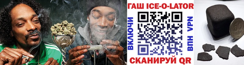 blacksprut рабочий сайт  Ликино-Дулёво  Гашиш убойный 