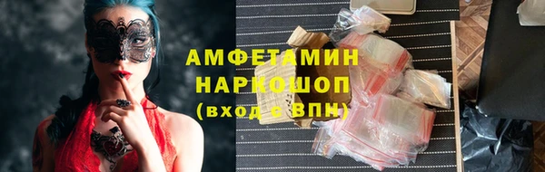 мдма Остров