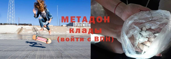 гашиш Нягань