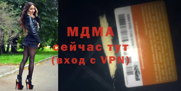 амф Воткинск