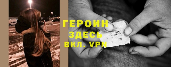 гашиш Нягань