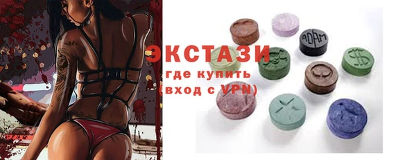 скорость Няндома