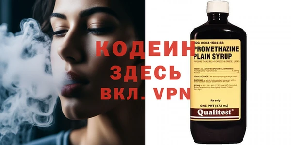 гашиш Нягань