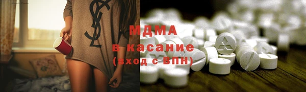 скорость Няндома