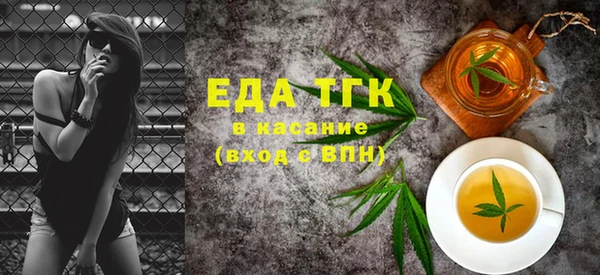 гашиш Нягань
