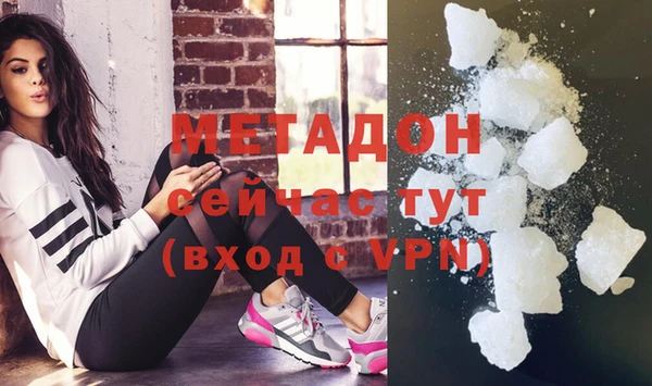 скорость Няндома