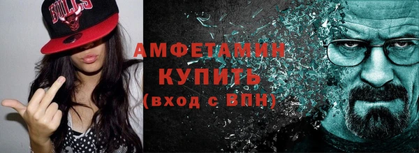 мдпв Осинники