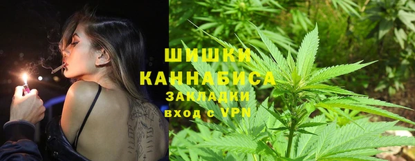скорость Няндома
