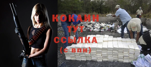 гашиш Нягань