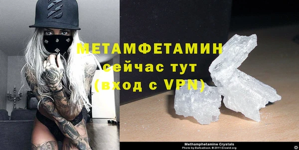 скорость Няндома