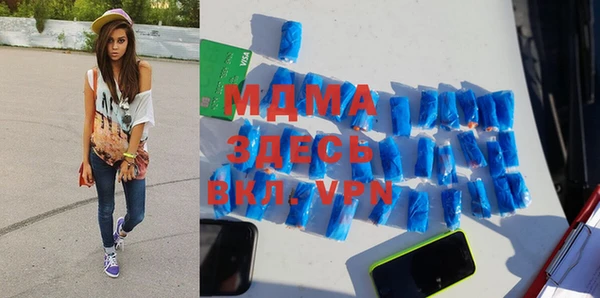 дживик Вуктыл