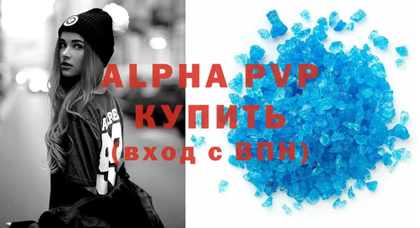 мдма Остров
