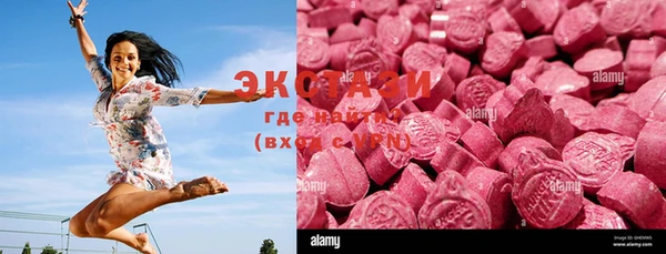 гашиш Нягань