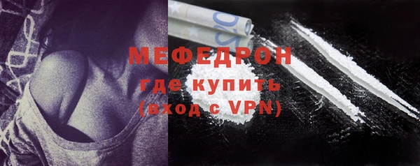 мдпв Осташков