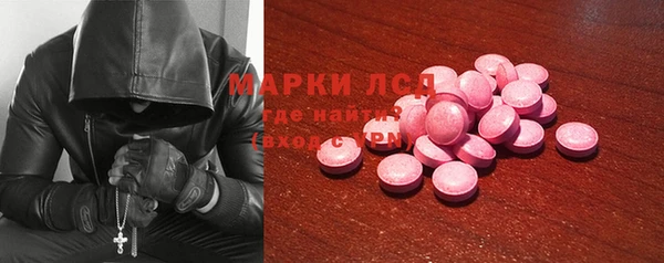 гашиш Нягань