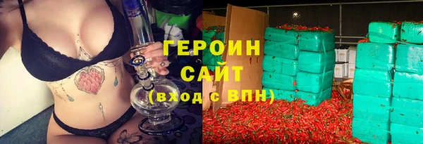 скорость Няндома
