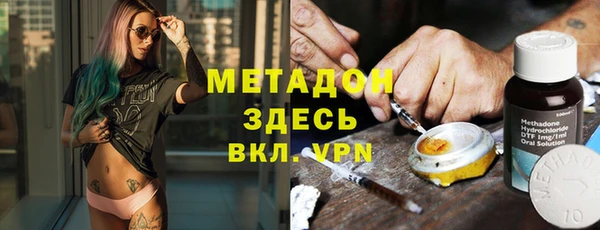 гашиш Нягань